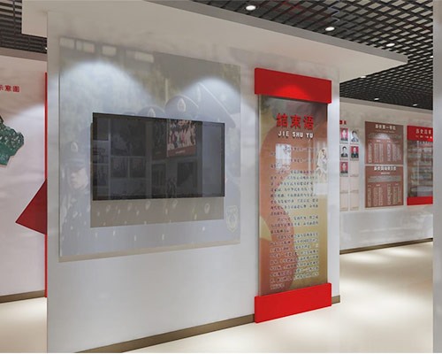 太原市晉源區武裝部展廳設計